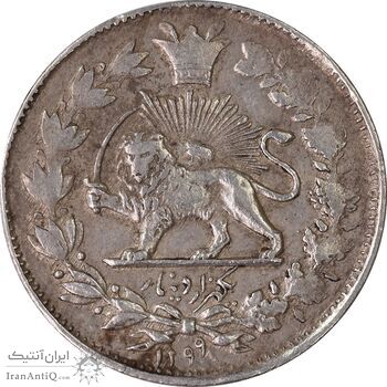 سکه 1000 دینار 1299/8 (9 تاریخ بالا) صاحبقران - EF40 - ناصرالدین شاه