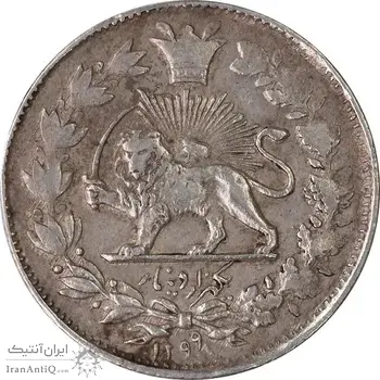 سکه 1000 دینار 1299/8 (9 تاریخ بالا) صاحبقران - EF40 - ناصرالدین شاه