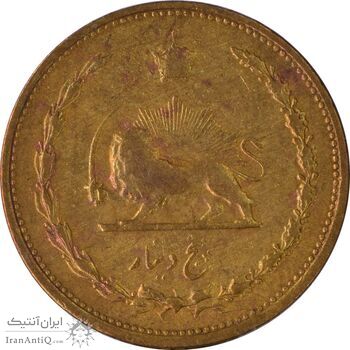 سکه 5 دینار 1317 برنز - VF30 - رضا شاه