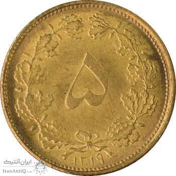 سکه 5 دینار 1319 برنز - MS63 - رضا شاه