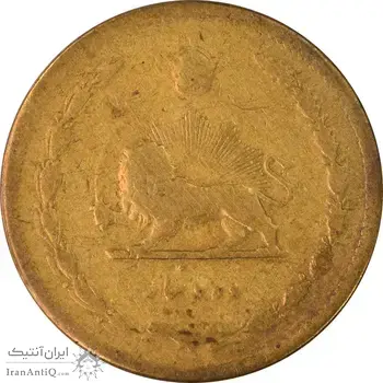 سکه 10 دینار 1315 برنز - VF20 - رضا شاه
