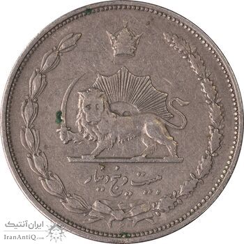 سکه 25 دینار 1310 نیکل - VF35 - رضا شاه