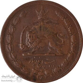 سکه 25 دینار 1314 مس - EF40 - رضا شاه