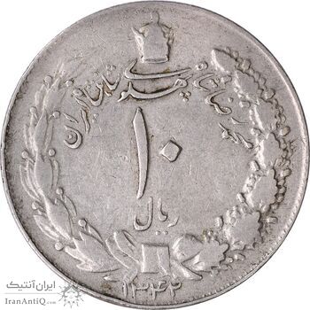 سکه 10 ریال 1342 (ضخیم) - VF30 - محمد رضا شاه