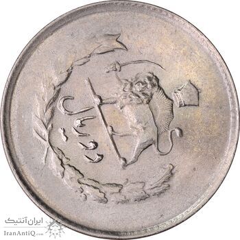 سکه 2 ریال 1334 مصدقی (چرخش 80 درجه) - MS64 - محمد رضا شاه