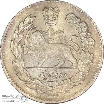 سکه 2000 دینار 1323 تصویری - MS61 - مظفرالدین شاه
