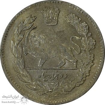 سکه 2000 دینار 1323 تصویری - MS61 - مظفرالدین شاه