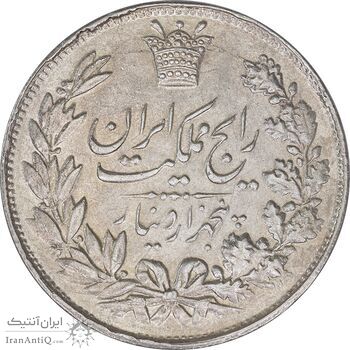 سکه 5000 دینار 1304 رایج - MS61 - رضا شاه