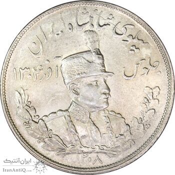 سکه 5000 دینار 1308 تصویری - MS62 - رضا شاه