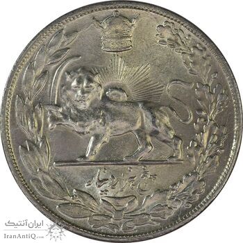 سکه 5000 دینار 1308 تصویری - MS62 - رضا شاه
