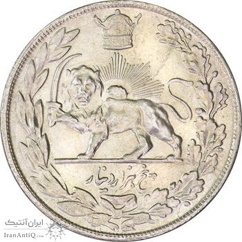 سکه 5000 دینار 1308 تصویری - MS62 - رضا شاه