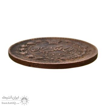 سکه 25 دینار 1294 - AU58 - ناصرالدین شاه سکه 25 دینار 1294 - AU58 - ناصرالدین شاه