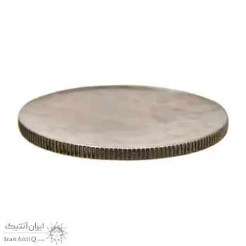 سکه 5 ریال یونی فیس - MS61 - محمد رضا شاه