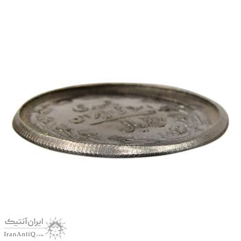 سکه 5 ریال 1361 (ارور تشتک) - MS65 - جمهوری اسلامی