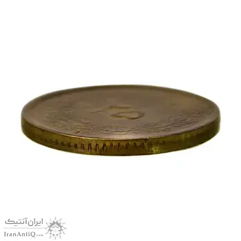 سکه 25 دینار (یک ریال) 1329 (قالب اشتباه) - AU58 - محمد رضا شاه