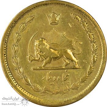 سکه 50 دینار 1315 برنز - VF35 - رضا شاه