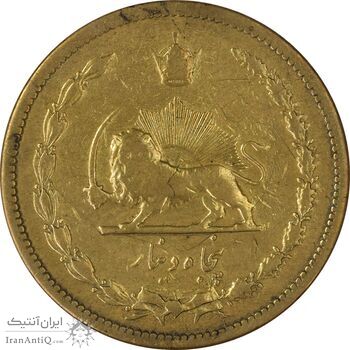 سکه 50 دینار 1315 برنز - VF30 - رضا شاه سکه 50 دینار 1315 برنز - VF30 - رضا شاه