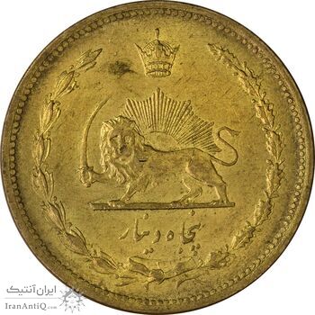 سکه 50 دینار 1319 برنز - MS61 - رضا شاه