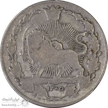 سکه 100 دینار 1305 نیکل - VF25 - رضا شاه