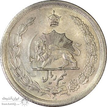 سکه نیم ریال 1310 - MS63 - رضا شاه