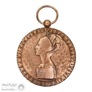 مدال آویز سازمان جهانی زنان (برنزی) فرح پهلوی - AU58