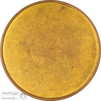 مدال برنز کنگره پزشکی و داروسازی نظامی 2538 - EF - محمدرضا شاه