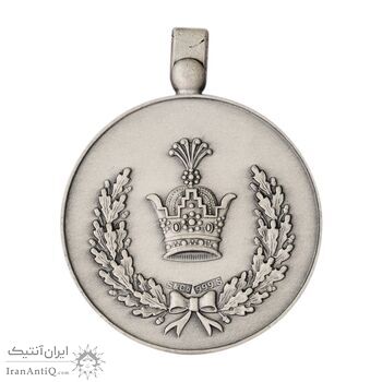 مدال نقره خدمت (دو رو تاج) - ضرب SPORRONG - رضا شاه