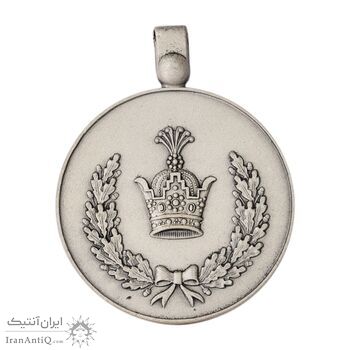 مدال نقره خدمت (دو رو تاج) - ضرب SPORRONG - رضا شاه