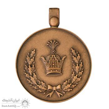 مدال برنز خدمت (دو رو تاج) - ضرب SPORRONG - رضا شاه