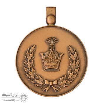 مدال برنز خدمت (دو رو تاج) - ضرب SPORRONG - رضا شاه