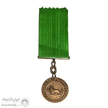 مدال برنز بپاداش خدمت (با روبان فابریک) - UNC - رضا شاه