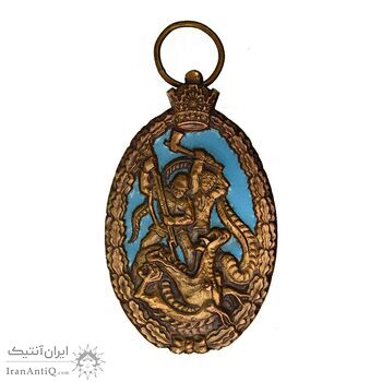 مدال آویز حزب رستاخیز (روز) - EF - محمد رضا شاه