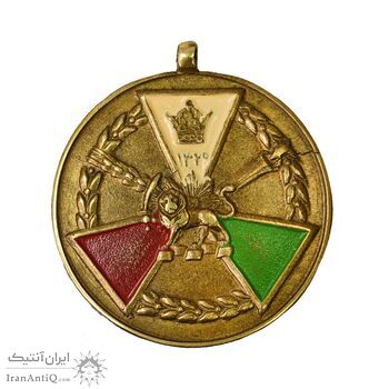 مدال کوشش درجه سه 1329 - EF - محمد رضا شاه