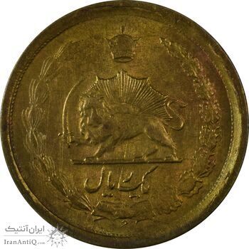 سکه 25 دینار (یک ریال) 1329 (قالب اشتباه) - AU58 - محمد رضا شاه سکه 25 دینار (یک ریال) 1329 (قالب اشتباه) - AU58 - محمد رضا شاه