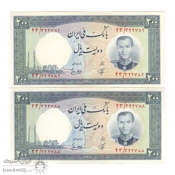 اسکناس 200 ریال 1337 - جفت - UNC62 - محمد رضا شاه