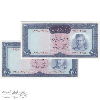 اسکناس 200 ریال (آموزگار - سمیعی) - جفت - UNC61 - محمد رضا شاه