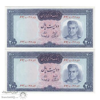 اسکناس 200 ریال (آموزگار - سمیعی) - جفت - UNC61 - محمد رضا شاه