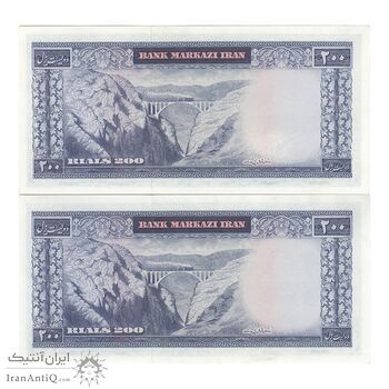 اسکناس 200 ریال (آموزگار - سمیعی) - جفت - UNC61 - محمد رضا شاه
