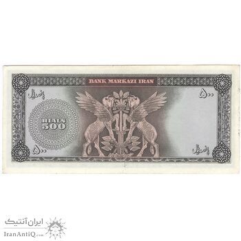 اسکناس 500 ریال (بهنیا - سمیعی) - تک - EF45 - محمد رضا شاه