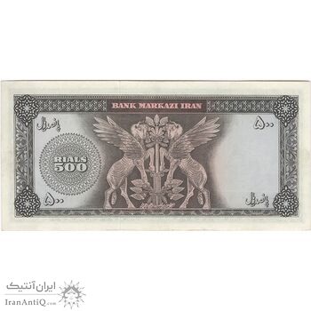 اسکناس 500 ریال (آموزگار - فرمان فرماییان) نوشته سیاه - تک - AU58 - محمد رضا شاه