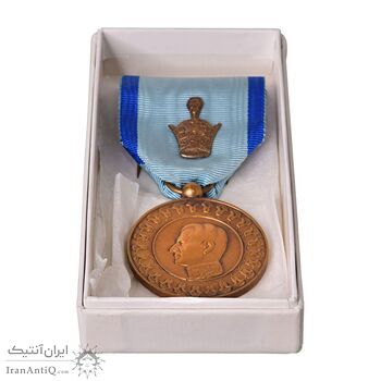 مدال یادبود آویزی بیست و پنجمین سده (روز) - با جعبه فابریک - UNC - محمد رضا شاه