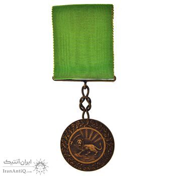 مدال برنز بپاداش خدمت (با جعبه و روبان فابریک) - UNC - رضا شاه مدال برنز بپاداش خدمت (با جعبه و روبان فابریک) - UNC - رضا شاه