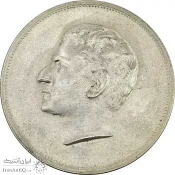 مدال نقره بیست و پنجمین سال سلطنت 1344 - MS61 - محمدرضا شاه
