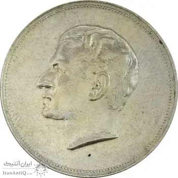 مدال نقره بیست و پنجمین سال سلطنت 1344 - AU55 - محمدرضا شاه