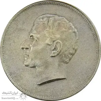 مدال نقره بیست و پنجمین سال سلطنت 1344 - AU50 - محمدرضا شاه