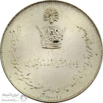 مدال نقره جشن تاجگذاری 1346 - MS63 - محمد رضا شاه