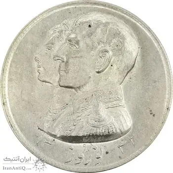 مدال نقره نوروز 1342 (لافتی الا علی) - MS61 - محمد رضا شاه