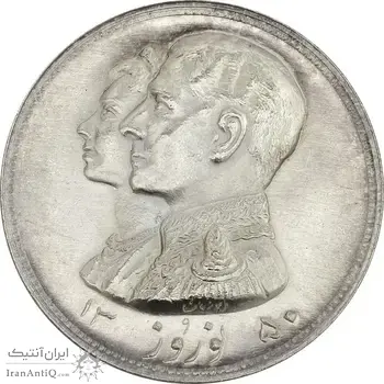 مدال نقره نوروز 1350 چوگان - MS63 - محمد رضا شاه
