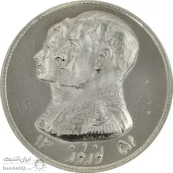مدال نقره نوروز 1351 چوگان - MS61 - محمد رضا شاه