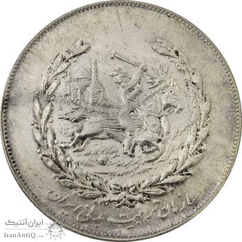 مدال نقره نوروز 1350 چوگان (با کاور فابریک) - MS63 - محمد رضا شاه